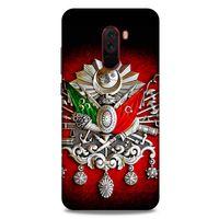 Xiaomi Pocophone F1 Uyumlu Kılıf Ottoman (14) Lansman Kılıf Tuğra