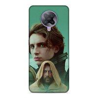 Xiaomi Poco F2 Pro Uyumlu Kılıf BMovie (17) Tasarım Kılıf Dune