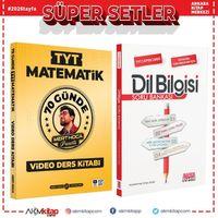 Mert Hoca TYT 70 Günde Matematik Kampı ve AKM Dil Bilgisi Soru Bankası Seti 2 Kitap