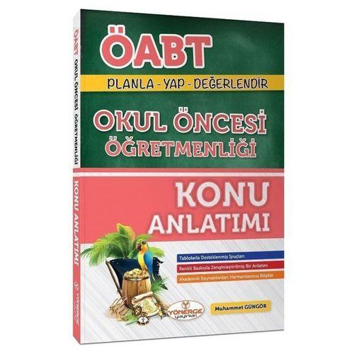 ÖABT Okul Öncesi Öğretmenliği Konu Anlatımlı Yönerge Yayınları
