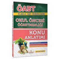 ÖABT Okul Öncesi Öğretmenliği Konu Anlatımlı Yönerge Yayınları