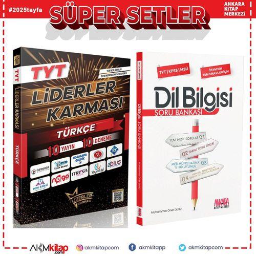 Liderler Karması TYT Türkçe 10 Yayın 10 Deneme ve AKM Dil Bilgisi Soru Bankası Seti 2 Kitap