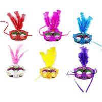 Renkli Tüylü Venedik Parti Maskesi Karışık Renk 12 Adet