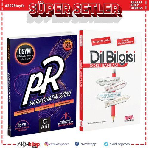 Arı Paragrafın Ritmi ve AKM Dil Bilgisi Soru Bankası Seti 2 Kitap