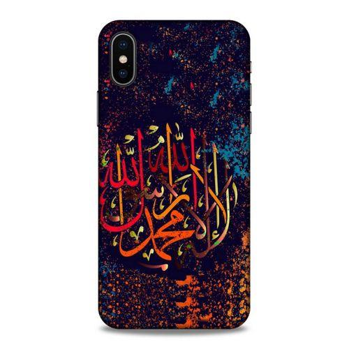 Lopard Apple iPhone XS Uyumlu Kılıf Ramazan (45) Baskılı Liquid Air Kılıf