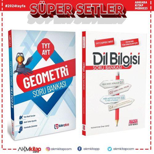 Lider Plus TYT AYT Geometri ve AKM Dil Bilgisi Soru Bankası Seti 2 Kitap