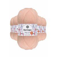 5 Adet Baby One Tüylenmeyen El Örgü İpi Yünü Pembe K699