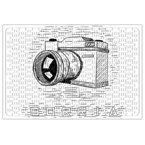 Fotograf Sorria Puzzle 240 Parça Yapboz