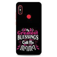 Xiaomi Mi A2 Lite Uyumlu Kılıf Pembe Delisi (49) Ultra Silikon Kılıf Yazı