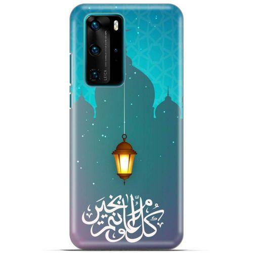 Lopard Huawei P40 Pro Uyumlu Kılıf Ramazan (6) Desenli Silikon Kılıf