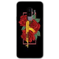 Galaxy S9 Plus Kılıf HD Desen Baskılı Arka Kapak - Bedel + Kırılmaz Cam