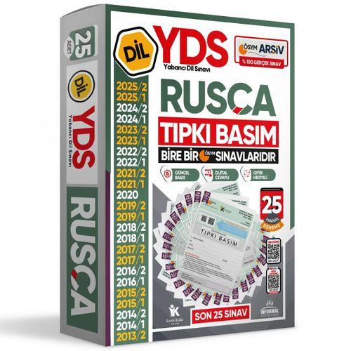 2026 YDS Rusça ÖSYM Tıpkı Basım Çıkmış Soru Deneme Paketi 25li Fasikül SETİ
