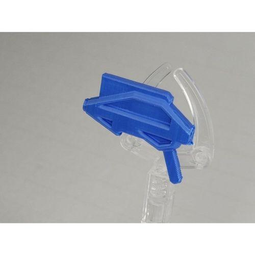 Daedalus Corp Beam Tabanca 3D Baskı (Bu ürün Sadece Plastik parçadır - Almadan Önce Soru Sorabilirsiniz)