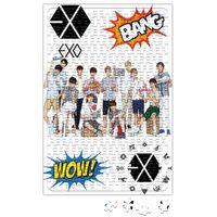 Exo Planet Puzzle 240 Parça Yapboz