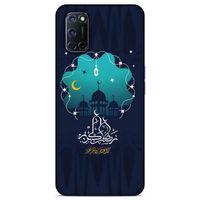 Lopard Oppo A72 Uyumlu Kılıf Ramazan (1) Baskılı Kılıfı