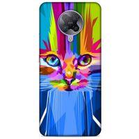 Lopard Xiaomi Poco F2 Pro Uyumlu Kılıf Kediler (17) Tasarım Kılıf Rainbow