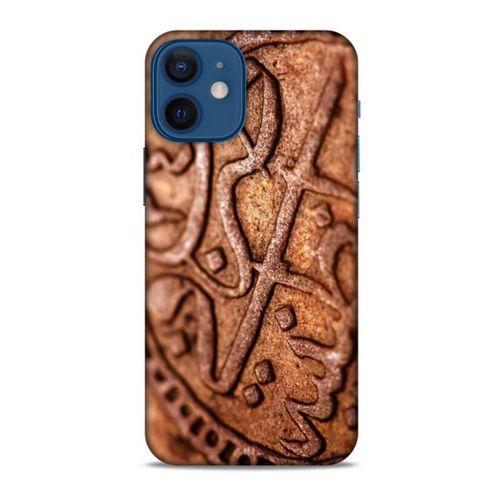 Apple iPhone 12 Mini Uyumlu Kılıf Ottoman (39) Liquid Crystal Kılıf Osmanlı Demir Para