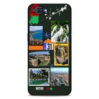 Lopard Oppo Realme C2 Uyumlu Kılıf Şehirli ※ (31) Hatay TPU Kılıf