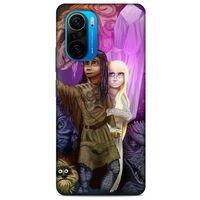Xiaomi Poco F3 Uyumlu Kılıf The Dark Crystal (46) Core Armor Kılıf The Ritual-Master
