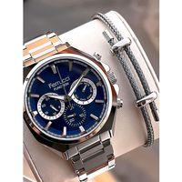 Ferrucci 2 Yıl Garantili Çelik Kordon İç Kadran Özellikleri Aktif 3 Atm Erkek Kol Saati EF.03319.2