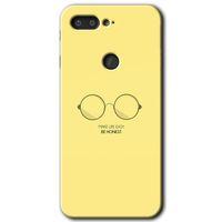 GM 9 Pro Kılıf HD Desen Baskılı Arka Kapak - Be Honest + Kırılmaz Cam