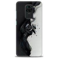 Xiaomi Redmi Note 9 Kılıf HD Baskılı Kılıf - Siyah ve Beyaz + Tam Ekran Koruyucu