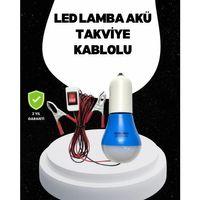 Araç Akü Bağlantılı 12v Led Ampul Pratik Işık Çözümü