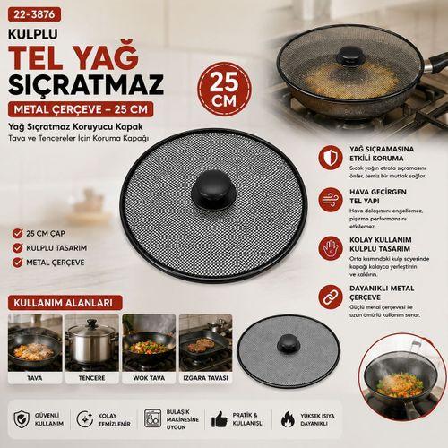 Yağ Sıçratmaz Tel Kapak Kulplu Metal Çerçeve 25 cm