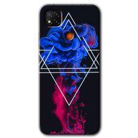 Xiaomi Redmi 9c Kılıf Baskılı Kapak - Mekanik Duman 1 +Tam Kaplayan Mat Seramik