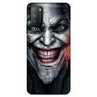 Lopard Samsung Galaxy A32 Uyumlu Kılıf IMDB Film (4) Koruma Kılıfı Batman Joker