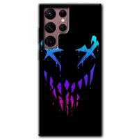 MRCİLETİSİM Samsung Galaxy S22 Ultra Kılıf HD Desen Baskılı Arka Kapak + Temperli Cam - Çığlık