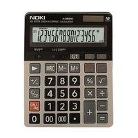 NOKİ HESAP MAKİNESİ H-MS016