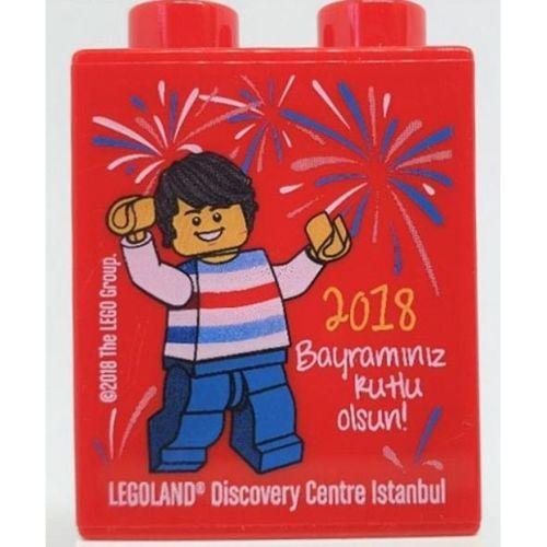 Legoland Discovery Centre 2018 Bayraminiz Kutlu olsun Minifigure and Fireworks Pattern Duplo Brick 1x2x2