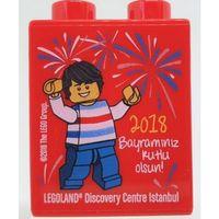 Legoland Discovery Centre 2018 Bayraminiz Kutlu olsun Minifigure and Fireworks Pattern Duplo Brick 1x2x2