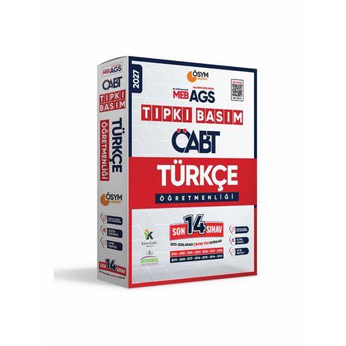 2027 MEB-AGS ÖABT Türkçe Öğretmenliği ÖSYM Tıpkı Basım 14lü Deneme Paketi Dijital Cevaplı