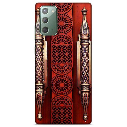 Lopard Samsung Galaxy Note 20 Uyumlu Kılıf Ramazan (41) Baskılı Tank Kılıf