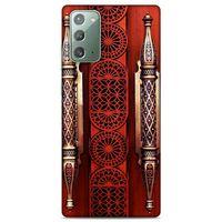 Lopard Samsung Galaxy Note 20 Uyumlu Kılıf Ramazan (41) Baskılı Tank Kılıf