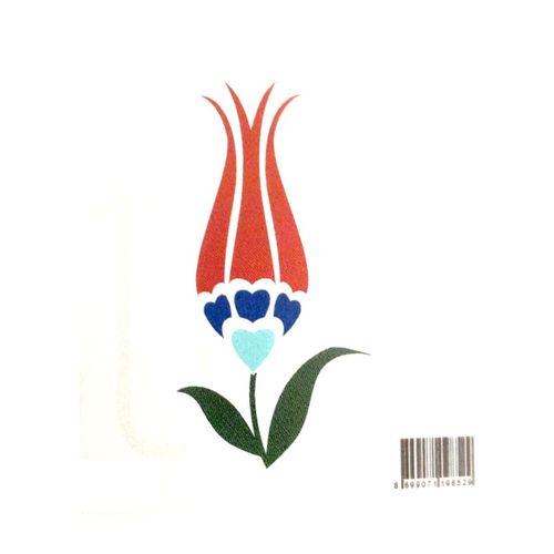 The Sticker Story Ebru Sanat Tss0762 Kişileştirme Stickerı - 2 adet