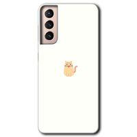 Samsung Galaxy S21 HD Baskılı Kılıf + 9D Tam Ekran Koruyucu - Cat Minimalism