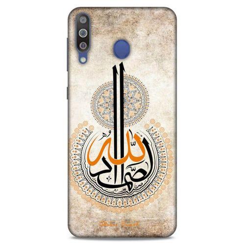 Lopard Samsung Galaxy M30 Uyumlu Kılıf Ramazan (49) Baskılı Ultra Silikon Kılıf