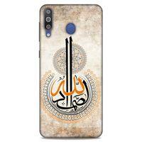 Lopard Samsung Galaxy M30 Uyumlu Kılıf Ramazan (49) Baskılı Ultra Silikon Kılıf