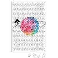Satürn Puzzle 240 Parça Yapboz