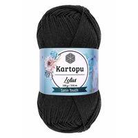 1 Adet Lotus Bikini Büstiyer Bluz Örgü İpi  K940 Siyah - mudanis