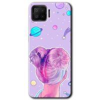 Potkal Hediye Fabrikası Oppo A73 Kılıf HD Baskılı Desen + Hayalet Cam Yandan Görünmez