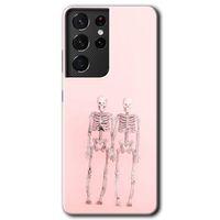 Samsung Galaxy S21 Ultra Kılıf HD Desen Baskılı Arka Kapak + Temperli Cam - Yaşayan Çift