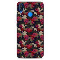 Kamuflaj 70 Huawei Psmart 2019 Kılıf Silikon Kapak