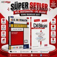 Acil Yayınları TYT Logaritma Diziler ve AKM Dil Bilgisi Soru Bankası Seti 2 Kitap