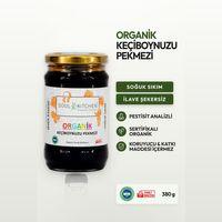Organik Keçiboynuzu Pekmezi 380gr (Soğuk Sıkım) (Şeker İlavesiz)