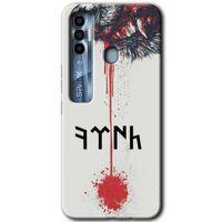 MRCİLETİSİM Tecno Spark 7 Pro Kılıf HD Desen Baskılı Arka Kapak+Temperli Cam - Kan Uykusu