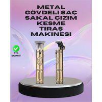 Saç Ve Sakal İçin Çok Fonksiyonlu Güçlü Kesme Makinesi
